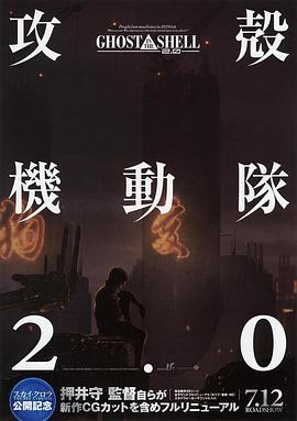 《这个傻瓜》电视剧高清全集