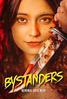 《真主保佑，是个男孩》电影高清完整版