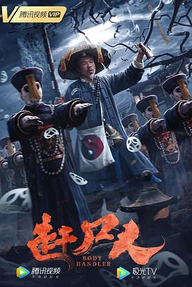 《今晚敞开麦》综艺高清完整版