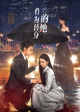 《石纪元第一季》动漫高清全集
