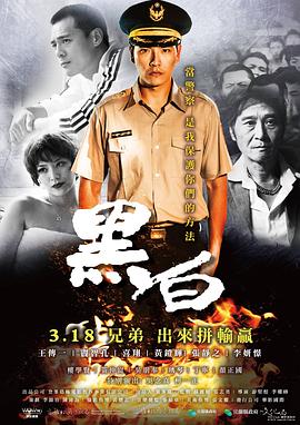 《书店的骸骨店员本田君》动漫高清全集