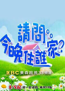 《纸钞屋：柏林》电视剧高清全集
