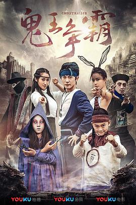 《意能之下》电视剧高清全集