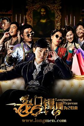 《迷醉芳华》电影高清完整版
