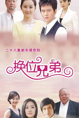 《仙墓》动漫高清全集
