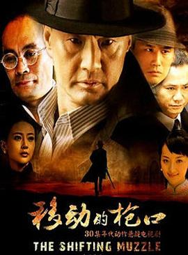 尹锡悦涉“无人机事情”一案一审被判有期徒刑30年