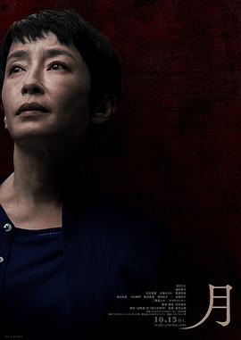 《来自汪星的你》电影高清完整版