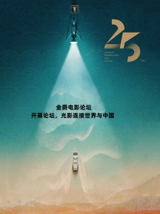 《妈妈，要和我独自去旅行吗？》综艺高清完整版