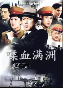 《愿江海一向向上流》电影高清完整版