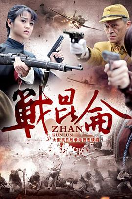《所言所行》电影高清完整版