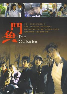 《大清后宫》电影高清完整版