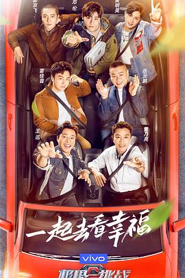《半个差人》电影高清完整版
