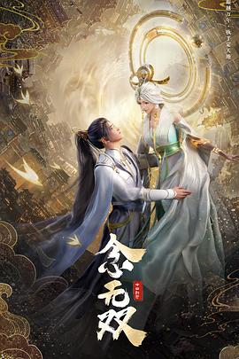 《咱们的父辈》电影高清完整版