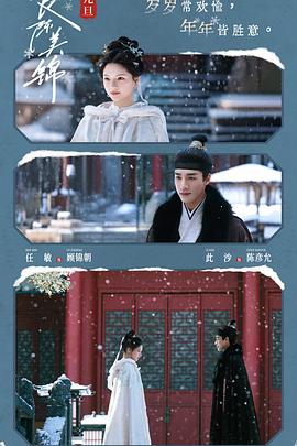 《咱们的父辈》电影高清完整版