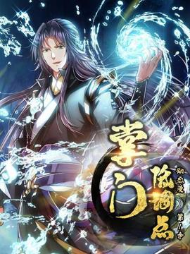 《相依为命》电影高清完整版