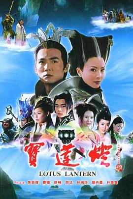 《高兴酷儿》综艺高清完整版