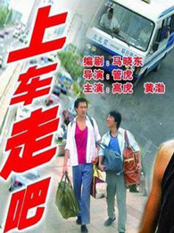 《重回蓝色珊瑚礁》电影高清完整版