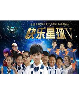 《仿妆》电视剧高清全集