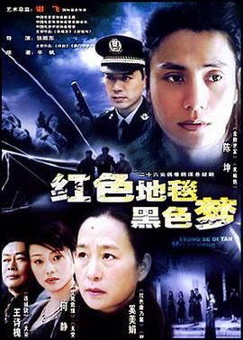 《村庄小屋》电影高清完整版