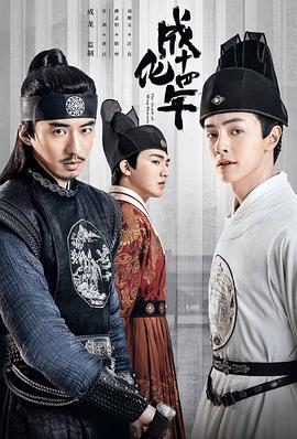 《打猎[2022]》电影高清完整版