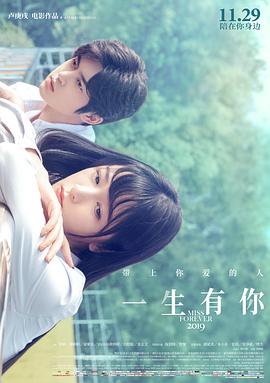 《特别身份》电影高清完整版