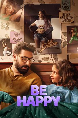 《拍出个未来》电影高清完整版