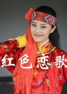 《胸性大发》电影高清完整版