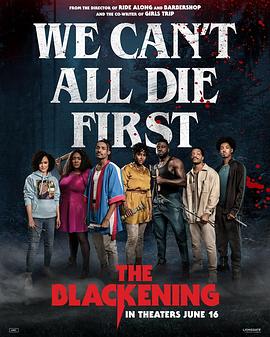《爱在离婚进行时》电视剧高清全集