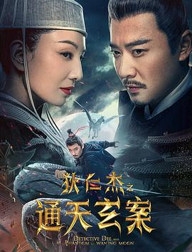 《妈妈是杀手》电视剧高清全集
