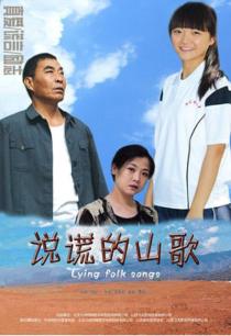《履行白》电视剧高清全集
