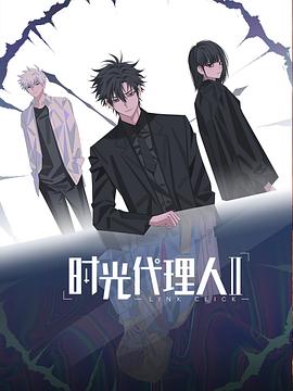 《你好喵室友》电视剧高清全集