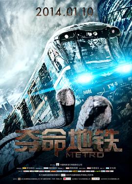 《御猫三戏锦毛鼠》电影高清完整版
