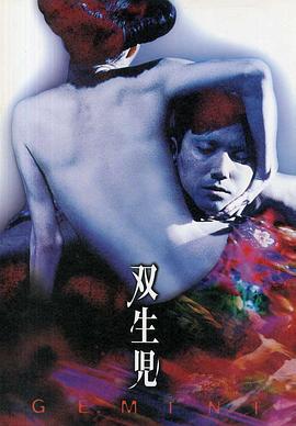 《刑警战记》电视剧高清全集