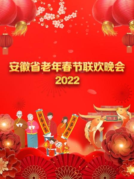《颜不由心》电视剧高清全集