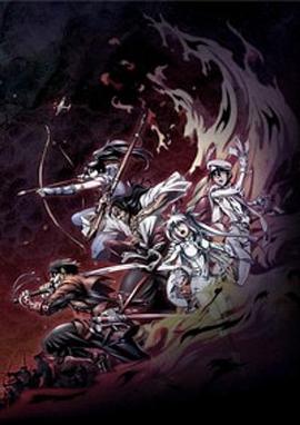 《法兰西特派》电影高清完整版