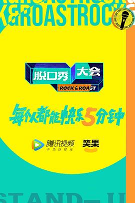 《八彩林亚珍国语》电影高清完整版