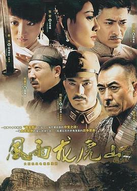 《女巫也张狂2》电影高清完整版