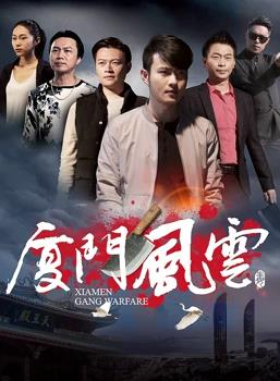 《哈姆雷特 1996》电影高清完整版