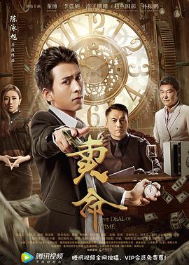 《打卡吧！吃货团》综艺高清完整版