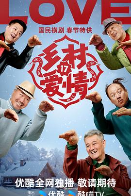 《鬼魂追寻》电影高清完整版