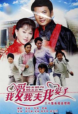 《丢失的梦》电影高清完整版