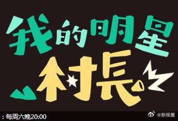 《腾空的日子》电视剧高清全集