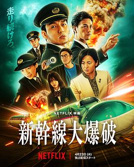 《深空失忆》电影高清完整版
