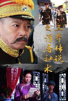 《2046【影视说明】》电影高清完整版