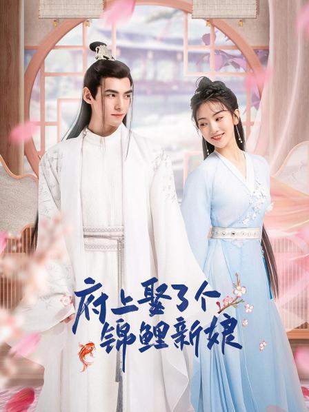 《舍己救人》电影高清完整版
