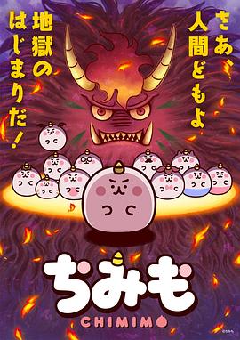 《我脑中的橡皮擦》电影高清完整版