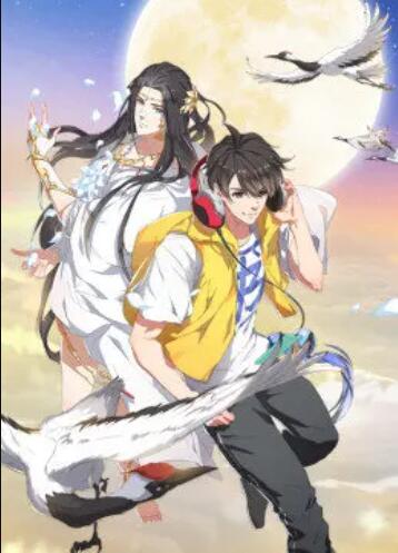 《北岸疑云》电视剧高清全集