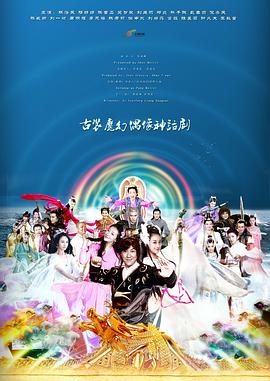 《千钧一刻》电影高清完整版