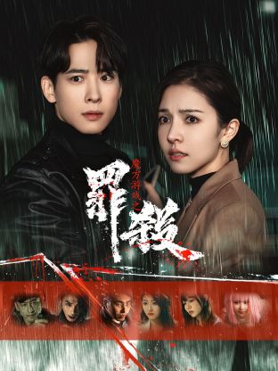《西江浸月》电视剧高清全集