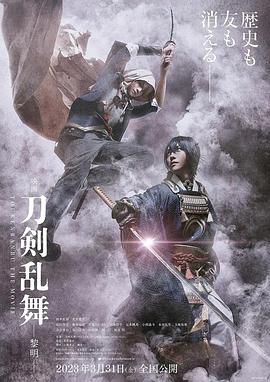 《灵探》电视剧高清全集